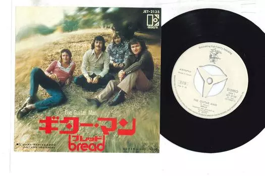 7-дюймовая пластинка BREAD - Guitar Man / Just Like Yesterday JET2135PROMO ELEKTRA 1972 Япония Поп Б/У