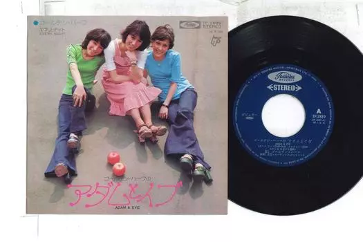 7-дюймовая пластинка GOLDEN HALF - Adam To Eve / Every Night TP2889 TOSHIBA 1973 Япония японская энка