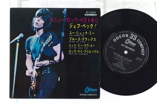 7-дюймовая пластинка JEFF BECK - New Rock Best 4 - Джефф Бек! / Пусть OP4554 ODEON 1970 Япония Рок