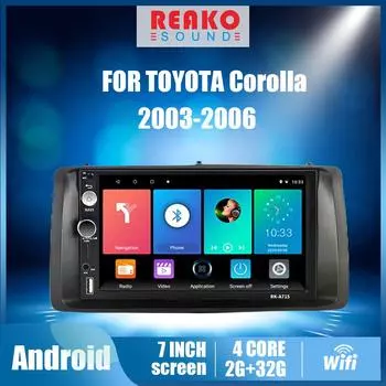 7-дюймовый 2 Din автомобильный радиоприемник для Toyota Corolla 2003 2004 2005 2006 Android Auto стерео мультимедийный плеер головное устройство с рамкой 4-core 2GB+32GB
