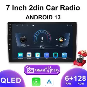 7-дюймовый 2Din Q8 Android 13 6 ГБ 128 ГБ Регулируемый автомобильный радиоприемник Android с сенсорным экраном Автомобильный стереорадиоплеер четырехъядерный GPS-навигатор