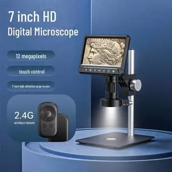 7-дюймовый электронный микроскоп для ремонта мобильных телефонов, печатная плата, увеличительное стекло, 1200x, портативный HD-микроскоп