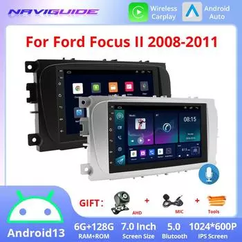 7-дюймовый Android 13 GPS автомобильный мультимедийный плеер для Ford Focus без DVD беспроводной Carplay и Android Auto 4G WIFI BT 5.0 FM GPS красный