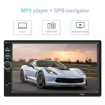 7-дюймовый автомобильный GPS-навигатор с сенсорным экраном, радио, стерео, Bluetooth-совместимый MP5-плеер