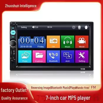 7-дюймовый автомобильный MP5-плеер с двумя входами Bluetooth - 7010B Carplayer с MP3-плеером 7010B