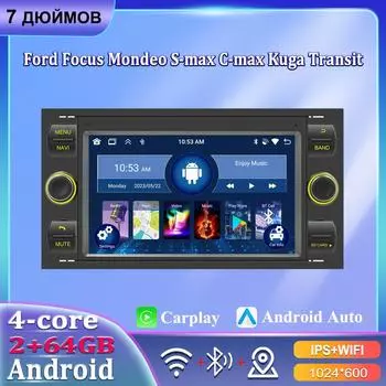 7-дюймовый автомобильный радиоприемник Android Carplay для Ford Focus 2007 Mondeo S-max C MAX Kuga Galaxy Fiesta Transit Fusion автомобильный мультимедийный проигрыватель Autoradio 2+64 ГБ 1+32GB чёрный