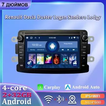 7-дюймовый автомобильный радиоприемник Android Carplay для Renault Dacia Duster Logan Sandero Lodgy автомобильный мультимедийный проигрыватель Autoradio 2+32 ГБ 1+32GB чёрный