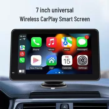 7-дюймовый беспроводной экран CarPlay - Эксклюзив для трансграничной торговли H031 Rearview Camera (12 LEDs)