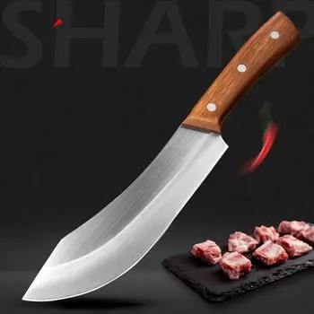 7-дюймовый нож шеф-повара, нож из нержавеющей стали, нож для овощей, мяса, нож для нарезки, острый кухонный нож, удобная ручка