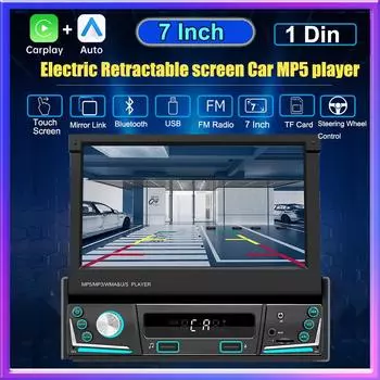 7-дюймовый выдвижной экран Автомобильный радиоприемник Проводной Carplay и проводной Android Auto 1Din Универсальный мультимедийный плеер Проводной плеер с навигацией Авторадио MP5 чёрный