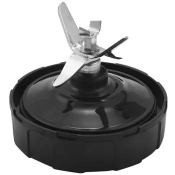 7 Fins Ninja Blender Blade Replacement Parts, for Nutri Ninja Blender Extractor Blade Auto Iq Bl682-30 Bl642-30 Bl450-30 CHINA