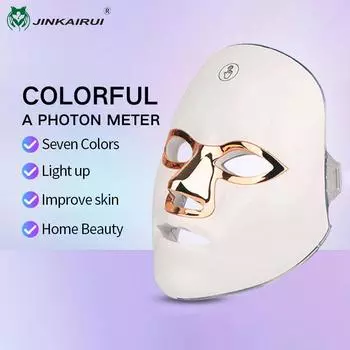 7-фотонные маски для отбеливания и омоложения кожи, светодиодный спектрометр, удаление прыщей, удаление пятен синего света, косметическая маска для укрепления кожи