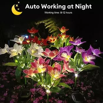 7-головочный светодиодный солнечный имитационный светильник для розовых лилий, светодиодный светильник для сада, двора, газона, ночной светильник для ландшафтного сада, украшения дома, цветы белый
