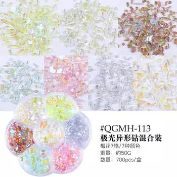 7 Grid Plum Blossom Nail Art Jewelry Resin Special-Shaped Flat-Bottomed Diamond Magic Aurora Transparent Nail Art Jewelry Mixed