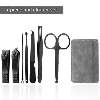 7 in 1 Nail Clippers and Beauty Tool Portable Set, Martensitic Stainless Steel Manicure Set, with Gray Leather Bag