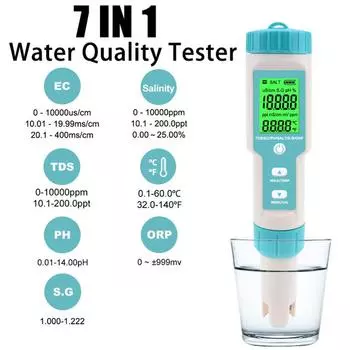 7 в 1 тестер качества воды PH/TDS/EC/ORP/соленость/SG/TEMP высокоточный тестер качества воды IP67 цифровой PH-метр для бассейнов белый