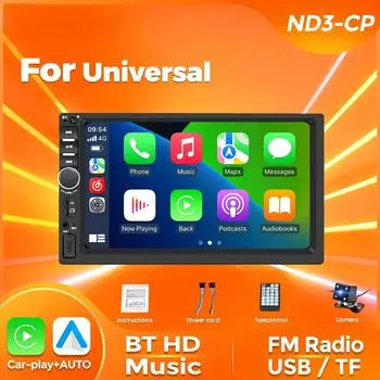 7-дюймовый сенсорный экран HD универсальный 2 DIN Carplay автомобильный мультимедийный проигрыватель FM BT для Toyota Honda VW Corolla Camry Rav4