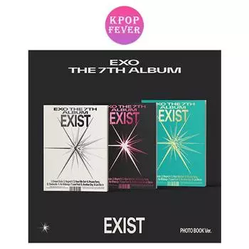 7-й альбом СУЩЕСТВУЕТ E ver.