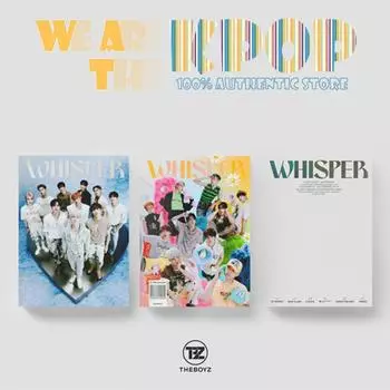 7-й мини-альбом THE BOYZ [БУДЬТЕ ОСТОРОЖНЫ] #Denial ver.