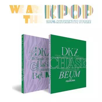 7-й сингл DKZ [Chase Episode 3]. Беум] #Fear ver.