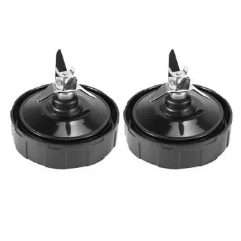 7 лопастей экстрактора сменная часть для блендера Nutri Ninja, экстрактор лезвия для Auto IQ BL682 BL480 BL640 NN102 и т. д. CHINA