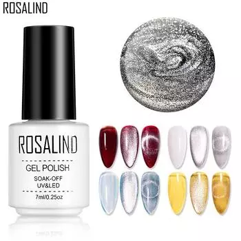 7 мл 9D кристалл кошачий глаз модный магнитный профессиональный УФ-гель для ногтей замачиваемый лак акриловый декор для ногтей