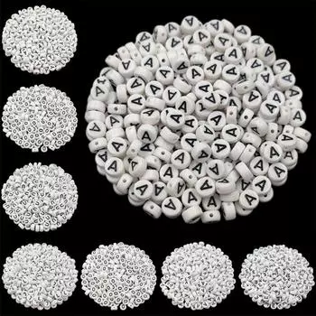 7 мм 50 шт. черные 26 букв на белом свободные бусины для самостоятельного изготовления кулонов ювелирных изделий ремесла ожерелье браслет ручной работы 7mm 50Pcs