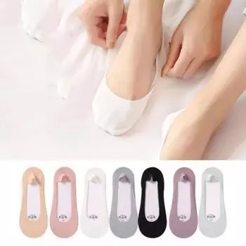 7 пар женских летних носков Ice Silk Cool Breathable Free Cut, нескользящие, с закрытым носком, с защитой от пятки One Size