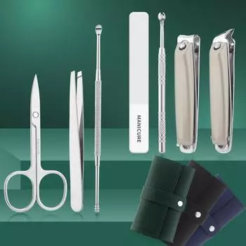 7 pcs Stainless Steel Manicure Set, Travel Mini Nail Clippers Kit Pedicure Care Tools, Grooming kit, Gift for Women and Man синий