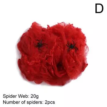 7 размеров Хэллоуин вечеринка страшная вечеринка украшение дома Хэллоуин паутина паутина сцена реквизит 4