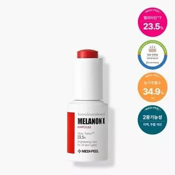 [7-секундная отбеливающая витаминная ампула] [Medi-Peel] Меланон