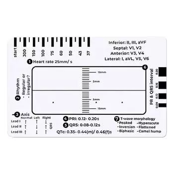 7-шаговая линейка ЭКГ. Следуйте 7-шаговому плану интерпретации ЭКГ/ЭКГ (с чехлом)