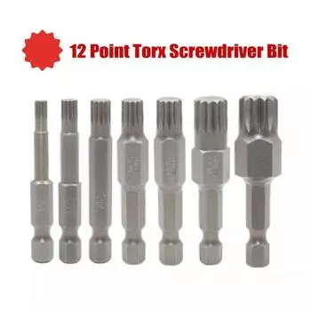 7 шт. 12-гранные насадки с шестигранным хвостовиком 1/4 дюйма, отвертка Torx из легированной стали, размер от M 4 до M-12 с