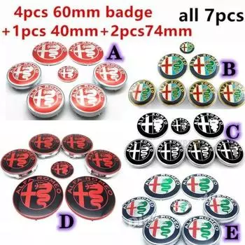 7 шт. Alfa Romeo 74 мм, передний капот автомобиля, эмблема, задний значок багажника, 40 мм, наклейка с логотипом на руль, 60 мм, колпаки для центральной ступицы колеса C