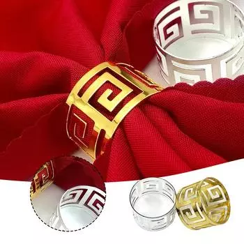 7 шт. держателей для салфеток, модные золотые и серебряные металлические полые пряжки для салфеток, украшение стола для праздника, свадьбы, ужина