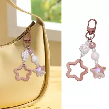 7 шт. Градиентные ажурные звездные брелоки легкие и удобные для переноски акриловые брелоки аксессуары для повседневного использования