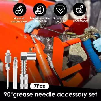 7 шт. игл для шприца со смазкой и адаптер для консистентной смазки, 90-градусный узкий игольчатый адаптер для консистентной смазки