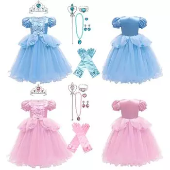 7 шт./компл., аксессуары, детские костюмы для косплея, платья для ролевых игр в стиле аниме, одежда для выступлений, праздничные костюмы 120 светло-синий