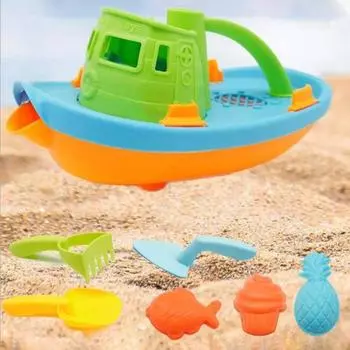 7 шт./компл., детская игрушка для пляжного песка с лодкой, лейка для песка, лопата, грабли, уличная форма для малышей, копание пляжа