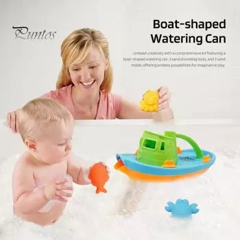 7 шт./компл. детская пляжная песочная игрушка с лодкой, лейкой, лопатой, граблями, формочкой для песка, инструменты для рытья песка для малышей на открытом воздухе, подарок для мальчиков и девочек 7pcs