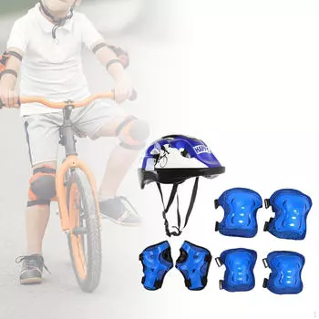 7 шт./компл. детский велосипедный шлем легкий ударопрочный ударопрочный с накладками на колени, локти и запястья синий