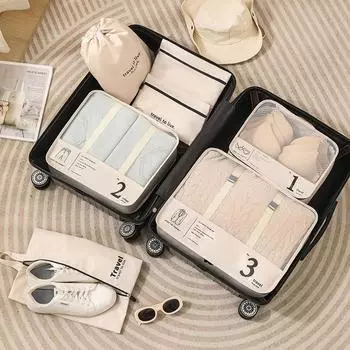 7 шт./компл. дорожная сумка для хранения органайзер косметички сортировка багажа одежда нижнее белье обувь сумки для хранения сетчатые дышащие органайзеры 7pcs чёрный