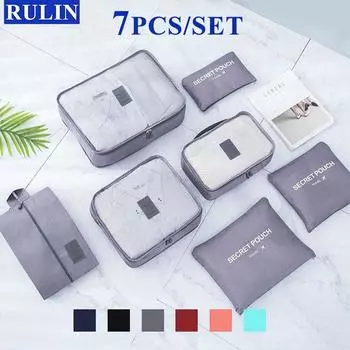 7 шт./компл., органайзер для хранения для путешествий, водонепроницаемые пылезащитные дорожные сумки, дорожный органайзер для багажа, набор сумок для хранения