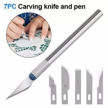 7 шт./компл., универсальный острый гравировальный резак, удобная ручка, прочный, профессиональный, гравировальный резак, ремесленные изделия