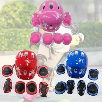 7 шт./компл. утолщенный шлем для катания на коньках для детей, защита колена для скейтборда, балансировка автомобиля красный