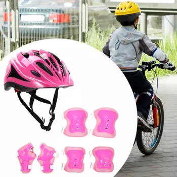 7 шт./комплект регулируемых детских шлемов с защитой колен, локтей и запястий для активного отдыха розовый