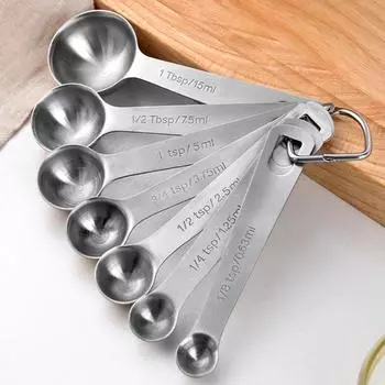 7 шт. мерных стаканов и ложек из нержавеющей стали, набор инструментов для выпечки со шкалой, кофейными зернами, мукой, зернами, серебряная кухонная мерная ложка