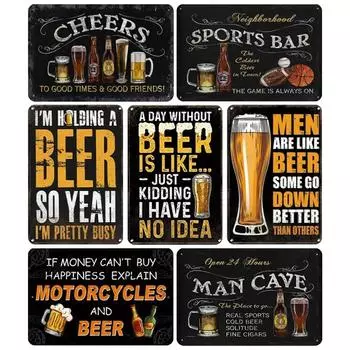 7 шт. Металлическая пивная жестяная вывеска прямоугольная железная картина настенная декор для домашнего бара 20x30 см