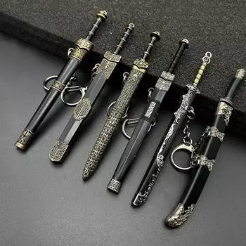 7 шт., мини-брелки для мужчин, древний меч с ножнами, брелок с декоративным узором, модель неразрезанного лезвия, коллекционный брелок, кулон, креативный подарок Sets