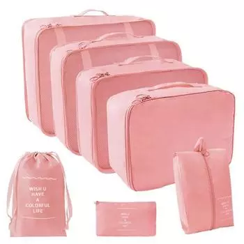 7 шт./набор дорожных органайзеров для хранения сумок для чемоданов, набор кубиков для упаковки, чехлов, портативных чемоданов, одежды, обуви, аккуратных складных мешочков розовый